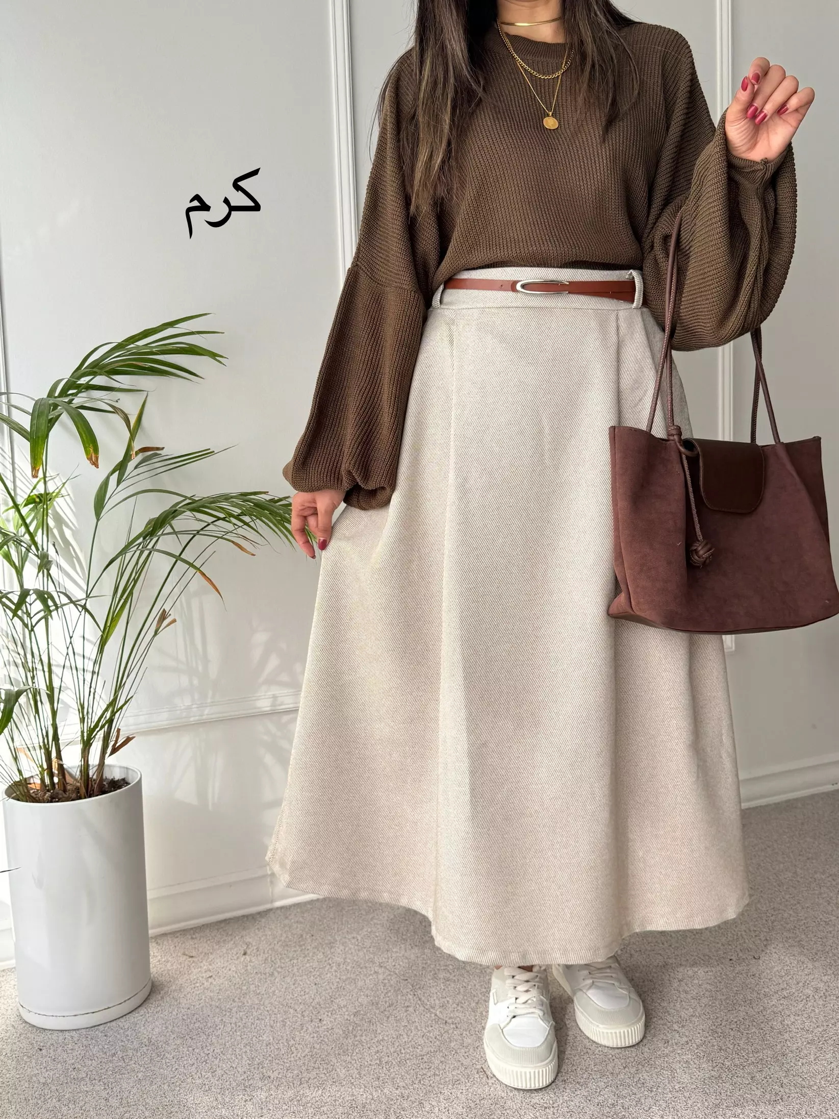 دامن پشمی آلیا